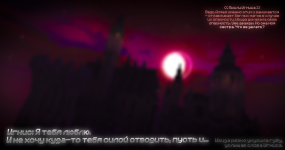 семнадцатое.png