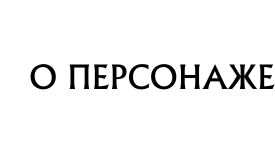 opers.png opers.png