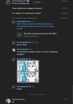 1736624692053.png