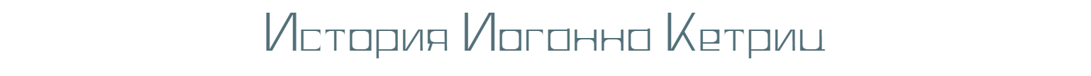 Distroy23 Regular 400.png Distroy23 Regular 400.png