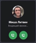 Screenshot_2.gif