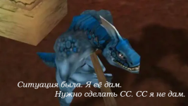 СС1.png СС1.png