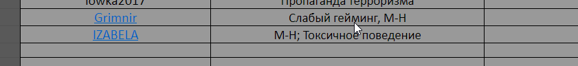 1739091185475.png