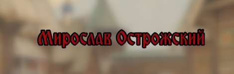 Новый проект (1).png Новый проект (1).png