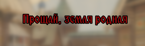 Новый проект (6).png Новый проект (6).png