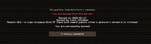 1739477744732.png