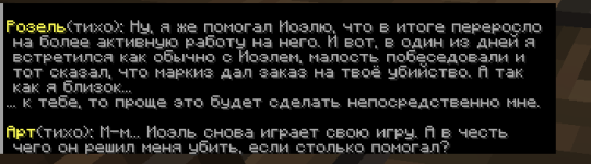 1741286918857.png 1741286918857.png