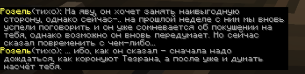 1741286929175.png 1741286929175.png