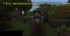 1741710942564.png 1741710942564.png