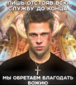 02b76eeee3031271fdf1139a2001baf4 (1).png