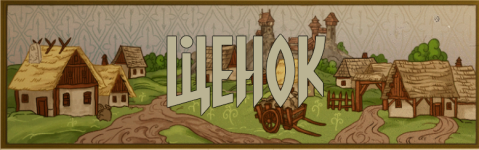 ыфвыфввывв.png