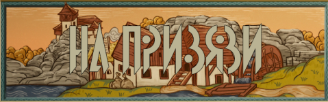 ывфыфввывв.png