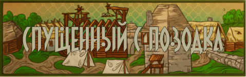 сячясчсчя.png