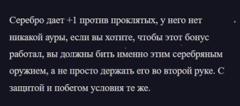 1742659163509.png