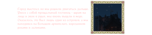 фв copyываыаыва.png