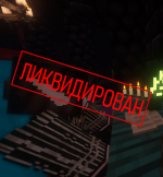изображение_2025-03-24_204115042.png