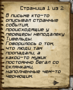1742896103841.png 1742896103841.png