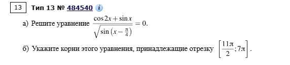 1742909472904.png