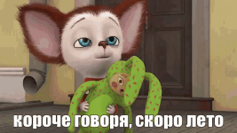 1742915780307.gif