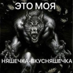 изображение_2025-03-25_234831590.png