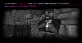 2025-03-22_19.23.47 (1).png