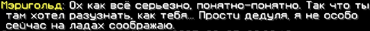 1743014643909.png