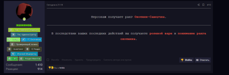 1743020564509.png