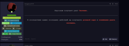 1743020510080.png