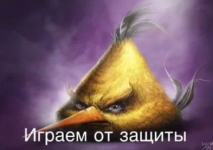 1743087459793.png