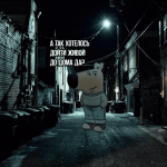 vcC65hY8ghAljIvF458PgV5El2G4DwkDp0vITOD7m8WKSKyOhU1snP2d0O8aGeDaIaKaKfWipc6Mi_PZZuk4lpr8.png