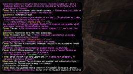 кузнец4.jpg