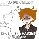 1743275149246.png
