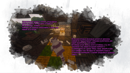 Кузнец 1.png