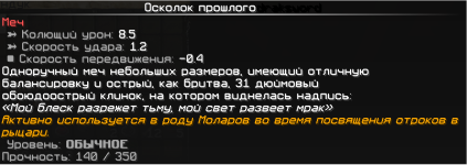 1743782720913.png 1743782720913.png
