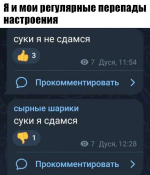 1743805799455.png