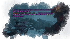 Крыша 5.png