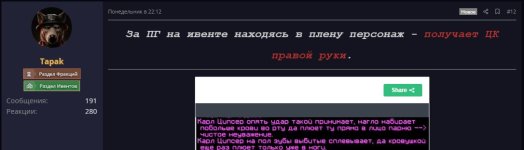 Снимок экрана 2025-04-06 212426.jpg