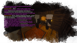 Хоррор 1.png