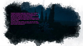 Боевик 5.png
