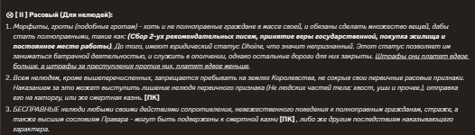 1744291453008.png