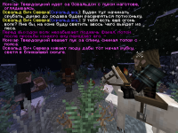 12314555имени-1.png