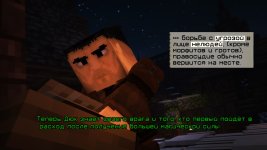 Законы-Правара2.jpg