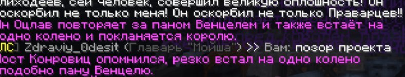 IMG_4577.jpeg