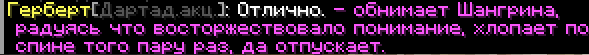 1744759081238.png