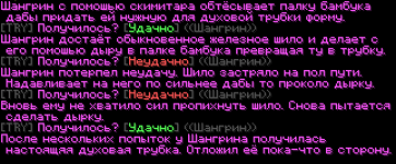 1744769113045.png