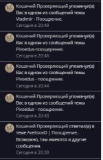 Снимок экрана 2025-04-17 222819.jpg