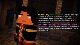 Имена4.jpg