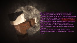 шахта1.jpg
