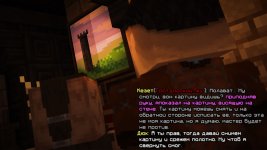 пергамент1.jpg