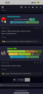 IMG_4620.png